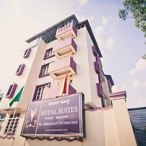 Royal Suites Hotel Apartments